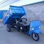 Diesel Mini Dumper Tricycle Camion Mining Mining Dumper Diesel Diesel Axa Diesel Diesel